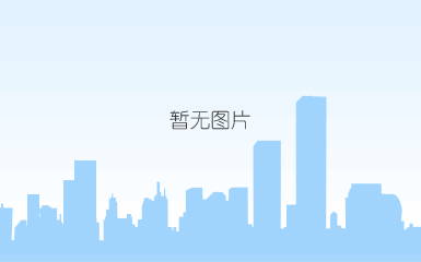 2020年3月10日，中共中央总书记、国家主席、中央军委主席习近平专门赴湖北省武汉市考察新冠肺炎疫情防控工作。这是习近平在火神山医院指挥中心视频连线感染科病房，与病房内患者和医务人员亲切交流。 